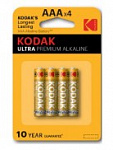 KODAK Ultra Батарейка LR 3 4xBL Digital